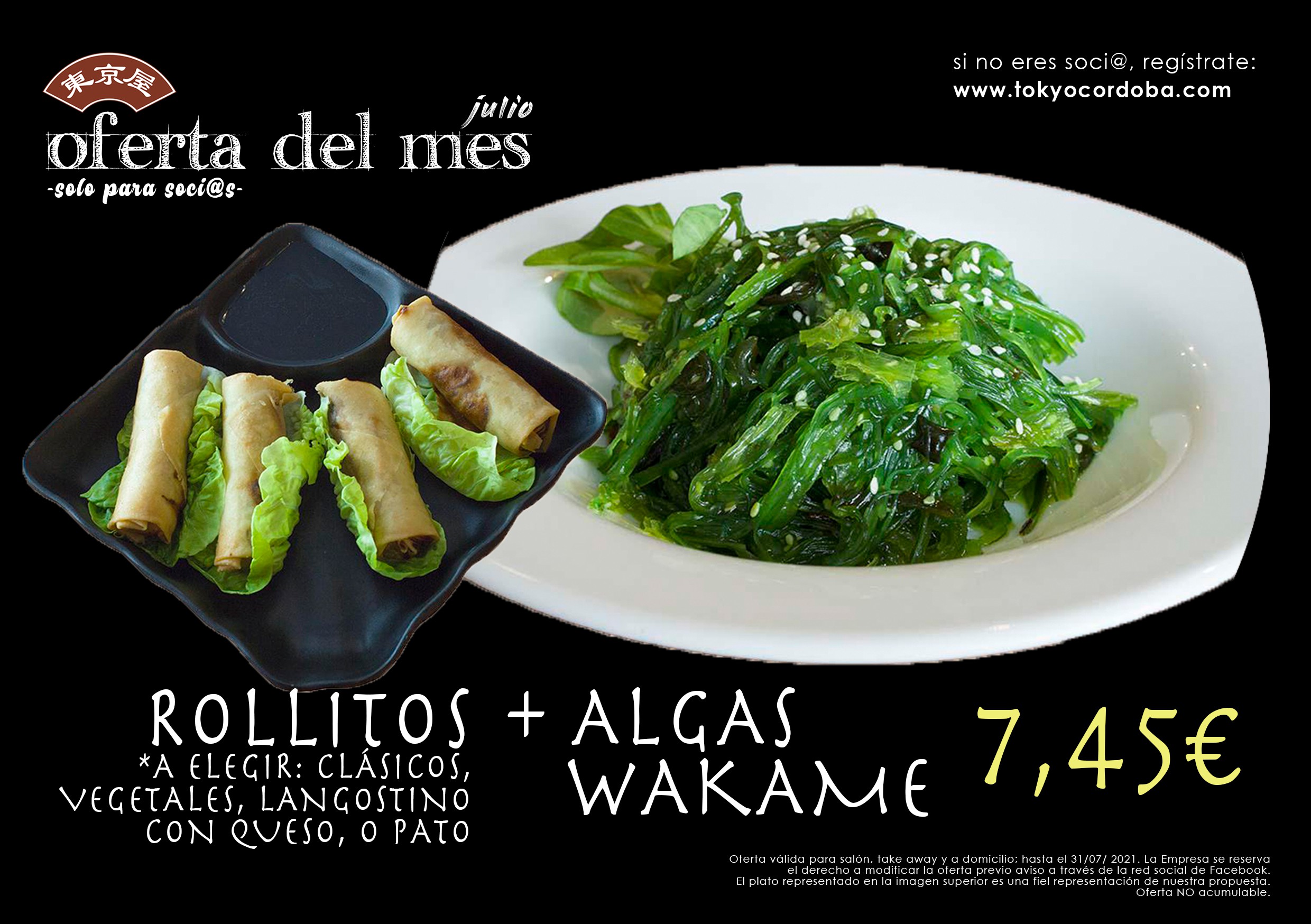 Wakame y Rollitos Vegetales Wakame y Rollitos Vegetales